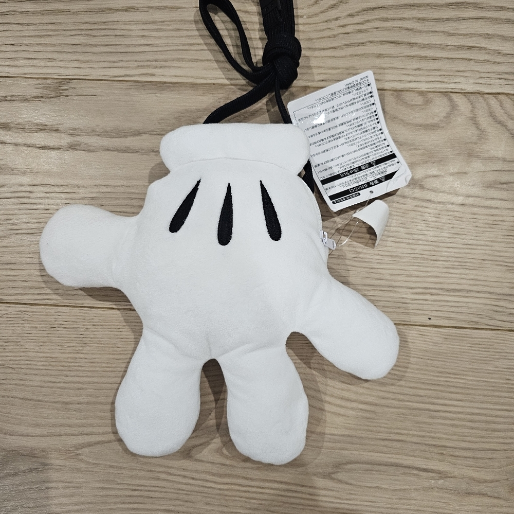 Disney Hand Plush Bag